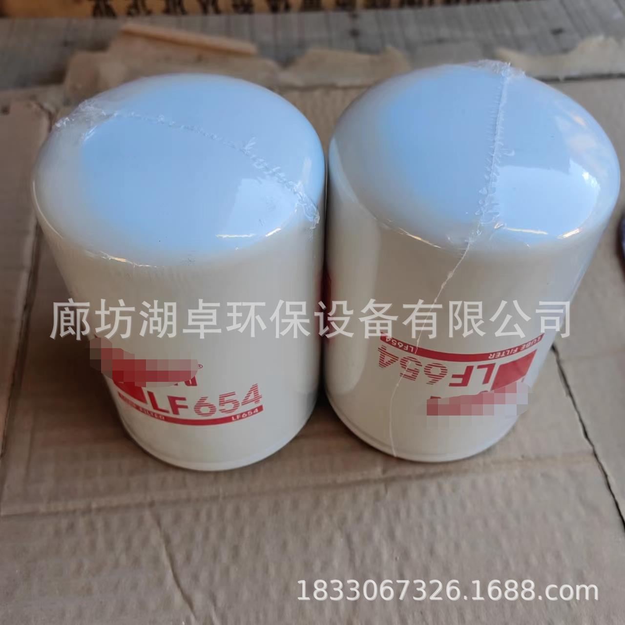 微信图片编辑_20230713065034