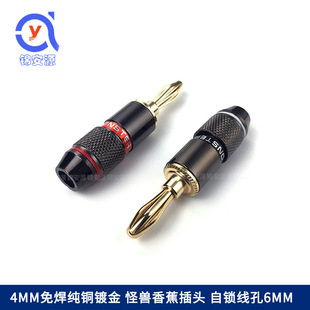 ȫ�~ֱ�y�������~4MM�㽶���^ ���Ⱦ����^������侀�㽶��4mm
