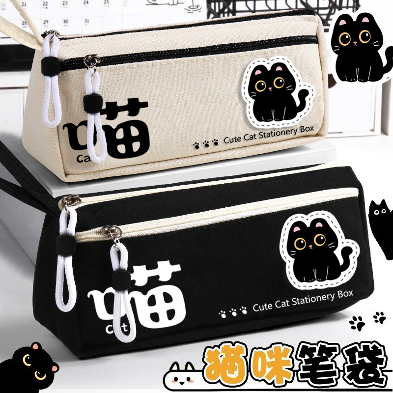 High quality capacious fresh pencil case for students