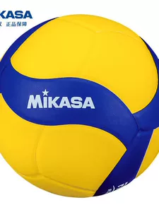 Mikasa Mika Sa Volleyball 330 Вступительный экзамен средней школы. Участие студентов Взрослый Elix 5 V330W волейбол