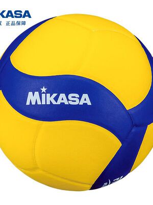 Mikasa Mika Sa Volleyball 330 Вступительный экзамен средней школы. Участие студентов Взрослый Elix 5 V330W волейбол
