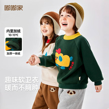 �ོ҃�ͯ�l���ﶬ�ӽq��ͯ���¶���Ůͯ���^��һ�w�q����ͯ�b��