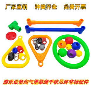 ��ͯ�����Θ��O�������W�ǘ�������K�ۼ���ǧ���h����W�K�׃��@