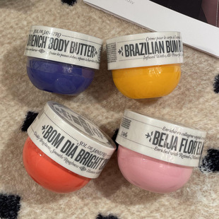Cross-border Sol de Janeiro brazilian bum bum cream Brazilian small fart cream body milk.
