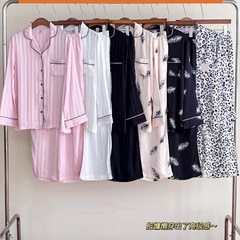 25秋季新款女士简约长袖长裤维密水光绸缎面家居服套装0905i1