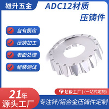 �X�Ͻ����T��ģ���OӋ���܃x���X݆���T��ADC12���|�T���⚤�OӋ