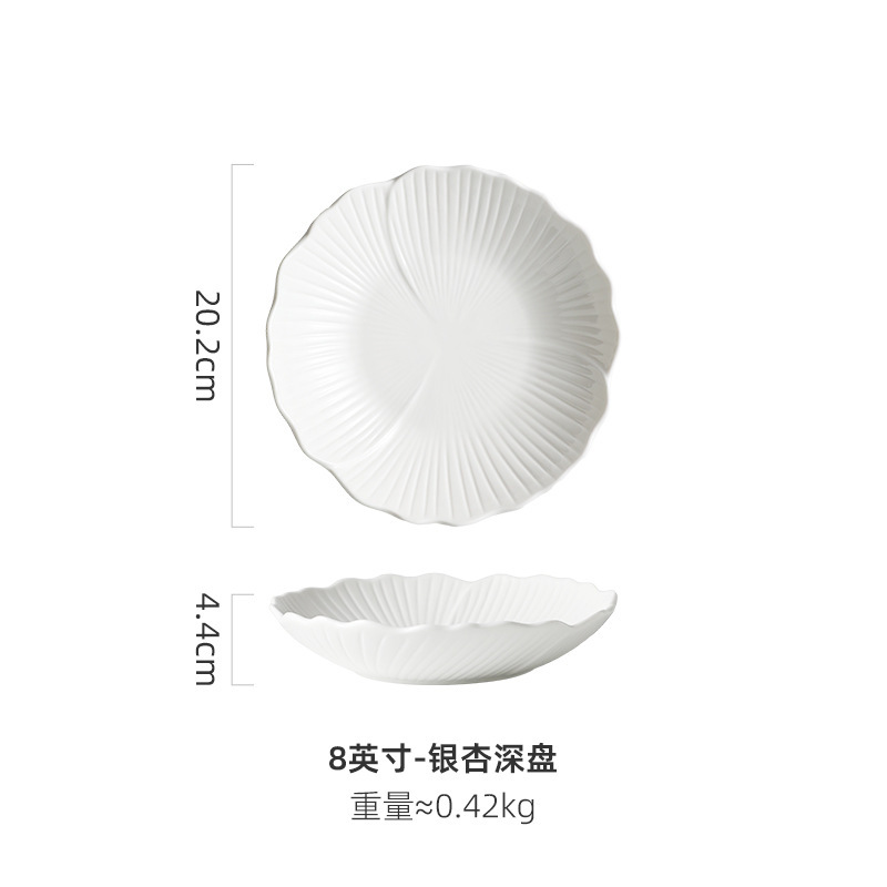セラミック食器サラダボウル置き台純白深皿料理皿洋食皿ホテルレストランバイキング皿セット|undefined