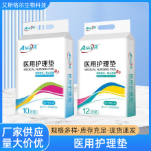 �����t���o��|���˼���ѝ��̖�a�D����һ���Ԯa��|����|���l