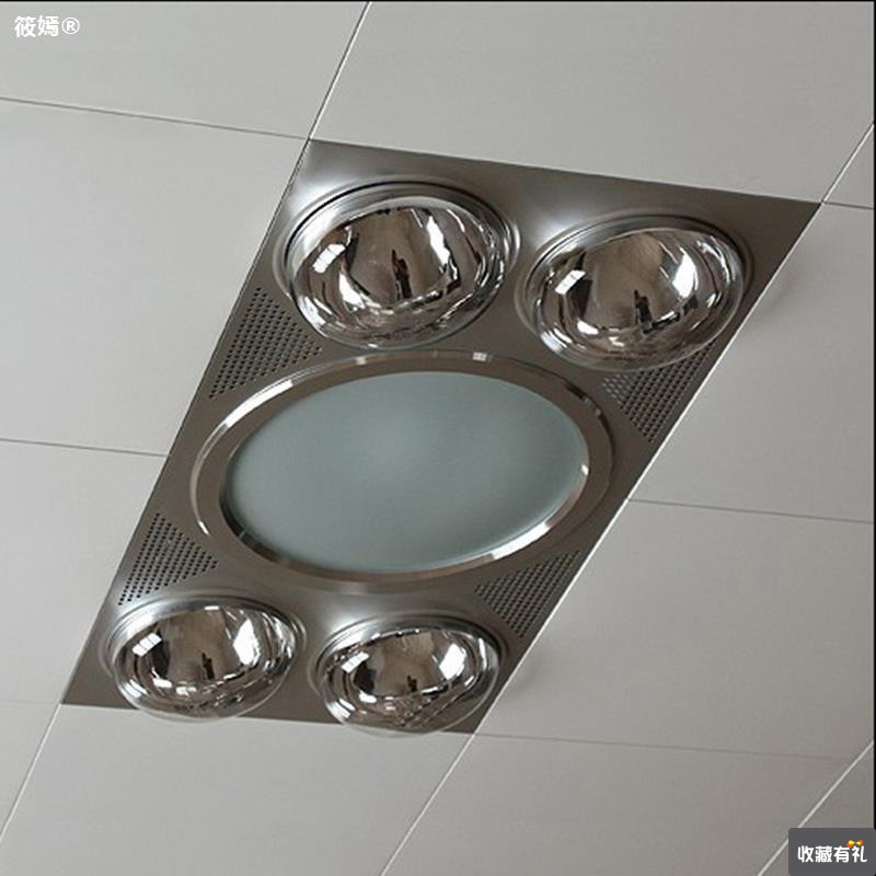 好太太集成吊顶灯暖浴霸 排气扇照明三合一体浴室卫生间灯泡 取暖|ru