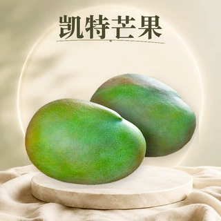 四川凯特芒 代发5/9斤青皮芒大脸芒果肉厚实礼盒装彩箱新鲜水果