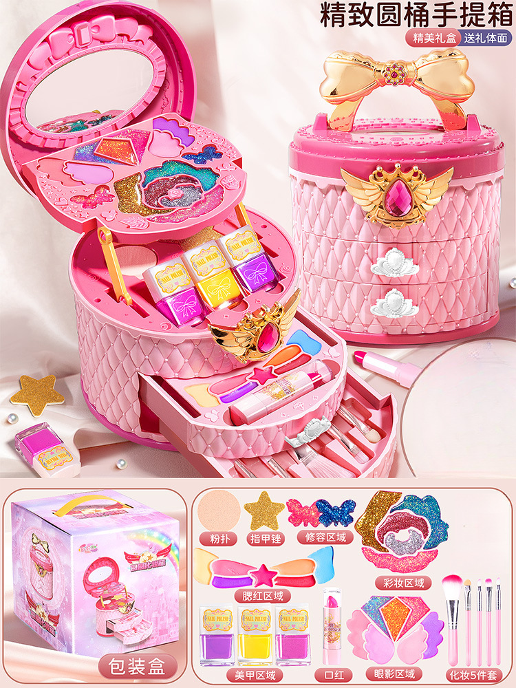 Nueva música para niños, maleta de cosméticos, juego de juguetes, caja de maquillaje de princesa no tóxica, niña, cumpleaños de la casa