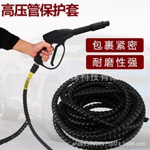 ϴ܇�C�߉�ˮ�ܱ��o��Һ���͹��z�ܿ��{�b�늾���ȼ�������o����