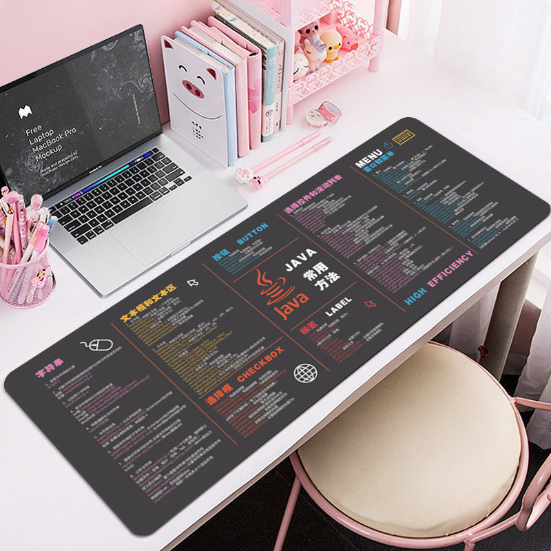 JAVA의 일반적인 방법