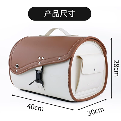 Motorcycle and Electric Motorcycle trunk - off-whitebrown