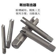 �ɶ��� ��zȡ����  �z����zȡ���� �z�F��zȡ����M4-M22