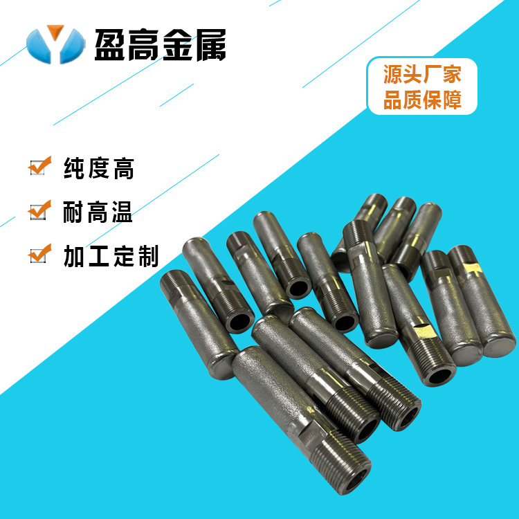 金属粉末过滤器滤芯钛滤板钛粉末烧结滤芯