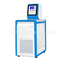 ����ƌW���� �F؛HUXI���� �ؐ͜a�ز�HLC-0510/HLC-0506/HLC-10