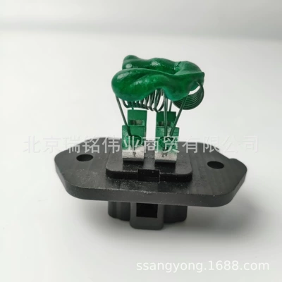 Other power supply, ignition system Air Conditioning Resistor