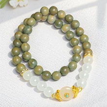 С�~��̴�G̴�ϼt����ִ����L����ʽ�r�������Ů��߼��и�����