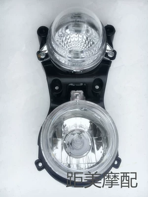 Little Turtle King Dual-Light Electric Scooter European Version Accessories, Upper and Lower Headlight Assembly, Motorcycle Front Headlight Lamp (Motorcycle headlights, headlights) - the-transparent-version-of-the-upper-and-lower-lamp-assembly-has-better-brightness