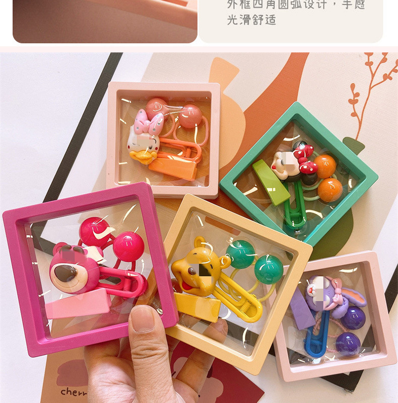 C-_Users_Mayn_Desktop_海慕详情_07