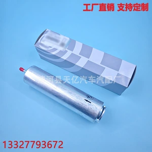 13327793672 is suitable for BMW 1 Series, 3 Series, 5 Series, 7 Series, MINI gasoline filter, fuel filter