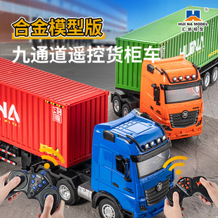 �R�{621�b��؛����܇��ͨ�����\ݔ��܇������^늄��b�����܇car