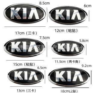 �m�������K3K2K4�C�wǰ��־KIA��β�T��KIA܇�^��־�����܇���N
