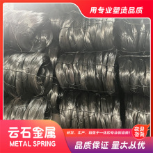 Q195���F���z 2.8mm������˻��F�z100KGÿ��Ҏ���Rȫ