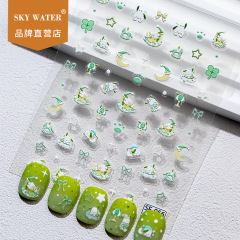 SkySky サンリオグッドドリームスリーピングパチャドッグミニネイルアートステッカー 6D レリーフ立体漫画かわいい diy
