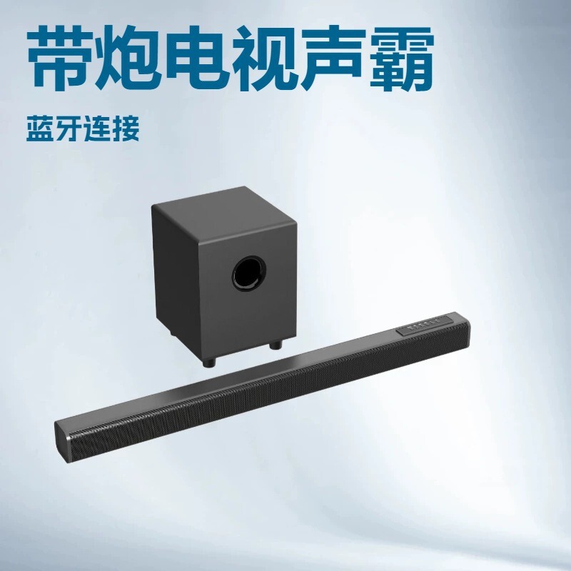 Cross-Border Soundbar Bluetooth Speaker 5112 with Subwoofer Tv Soundbar Long Strip-Shaped Home Theater Desktop Subwoofer