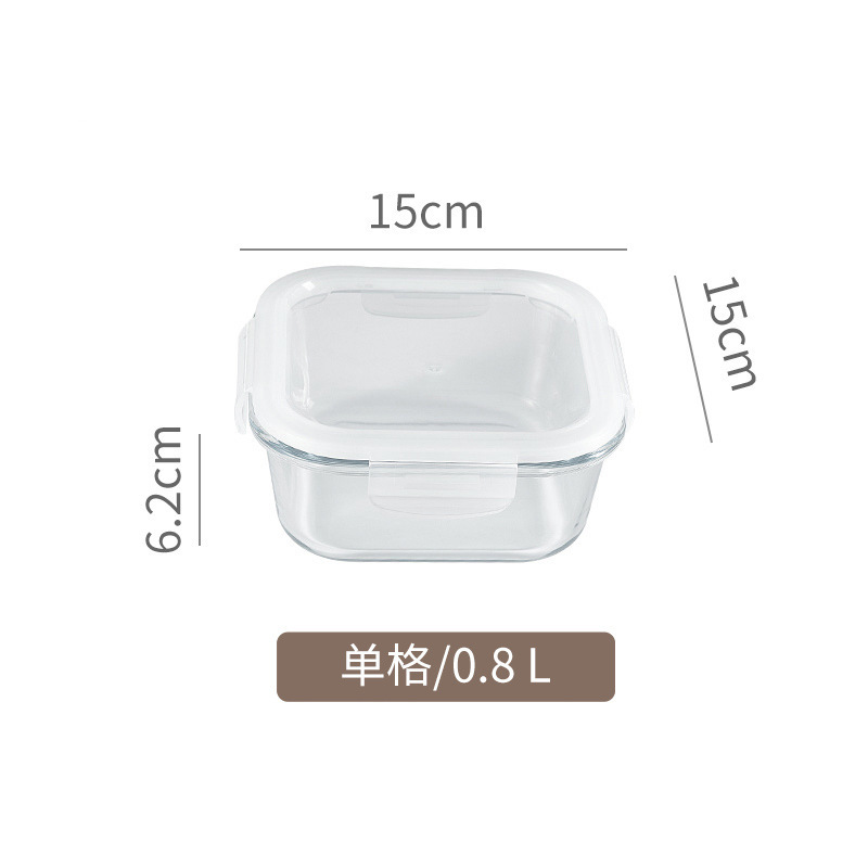 玻璃果蔬泡菜整理高硼硅耐热手提保鲜收纳盒带盖密封盒厨房大容量|undefined