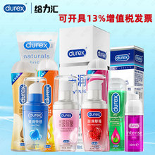 ˬ�����50ml������ݮ�J�C����Һ�g���߳������澏��Ħ�����t��