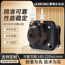 ����΢С��BP200���M늙C��ӱ� �����ѭ�hС�������I���ܳ�ˮ��