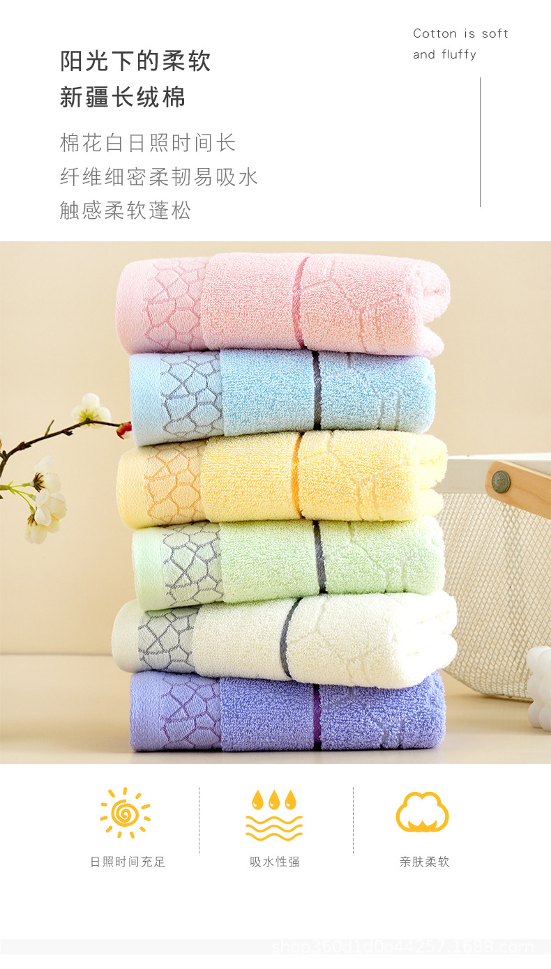 毛巾详情00_06.jpg