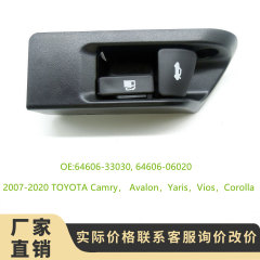 燃料キャップトランクハンドルスイッチ64606330凱美瑞07-17 Yaris 64606-06020