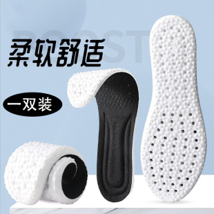 boostʺЬ|ܛ\Ӹߏ͸pajѥŮЬl