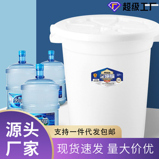 ʳƷ�����Ͱ�Ӻ�������ϴ�ˮͰ200L��ˮͰ���wˮͰ��̖��ˮͰ