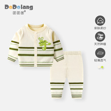 �ﶬ��l�yᘿ��_���A�I�냺���b��Ůͯ�¿�ܛŴ������ë��Сͯ