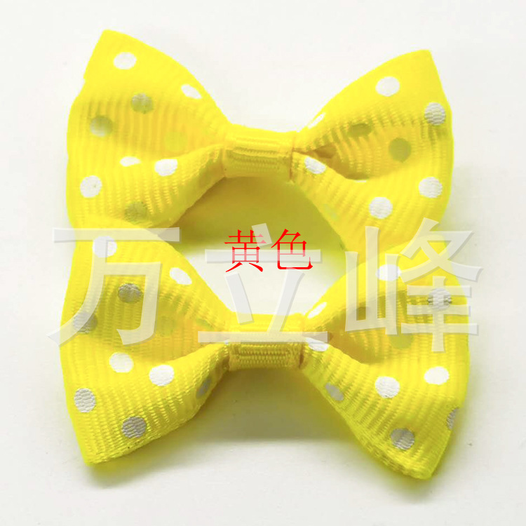 Yellow 1015