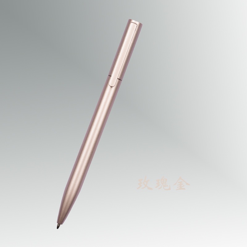 Oro rosa