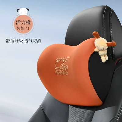 Neck Pillow for – Headrest - single-headrest-vibrant-orange-t-758mh-ch