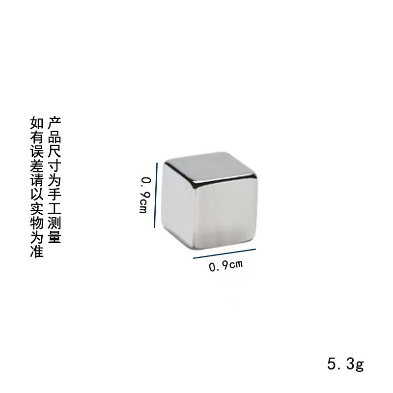 Suministro directo transfronterizo de arte de uñas cuadrado imán fuerte pegamento de esmalte de uñas arte de uñas elegante herramienta de imán de ojo de gato multifuncional