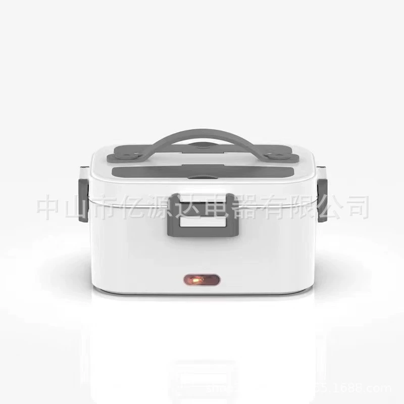 Lunch box, handheld thermos, Amazon