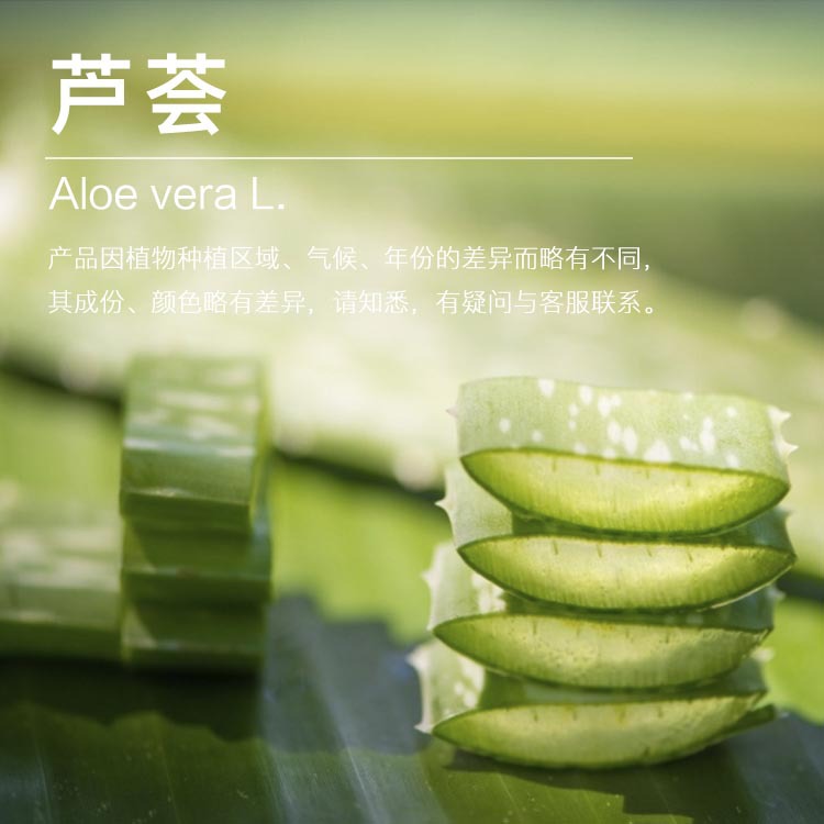 ���ҹ�Ӧ«����  «����ȡ «����   ������ԭ�������� ��ӭ�ɹ�