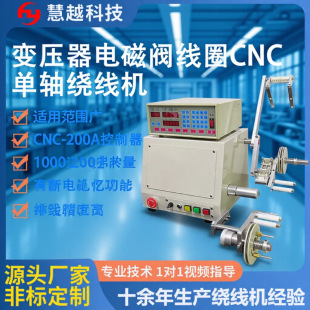 �|ݸ���܂�����S�@���C cnc�Ԅӆ��S�@���C �~�����������@��