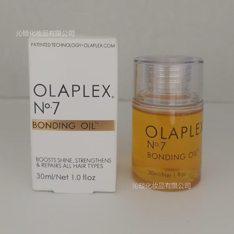 OLAPLEX欧拉裴洗发水发膜结构还原烫染修复干枯毛躁1.2.3.4.5.6号|undefined