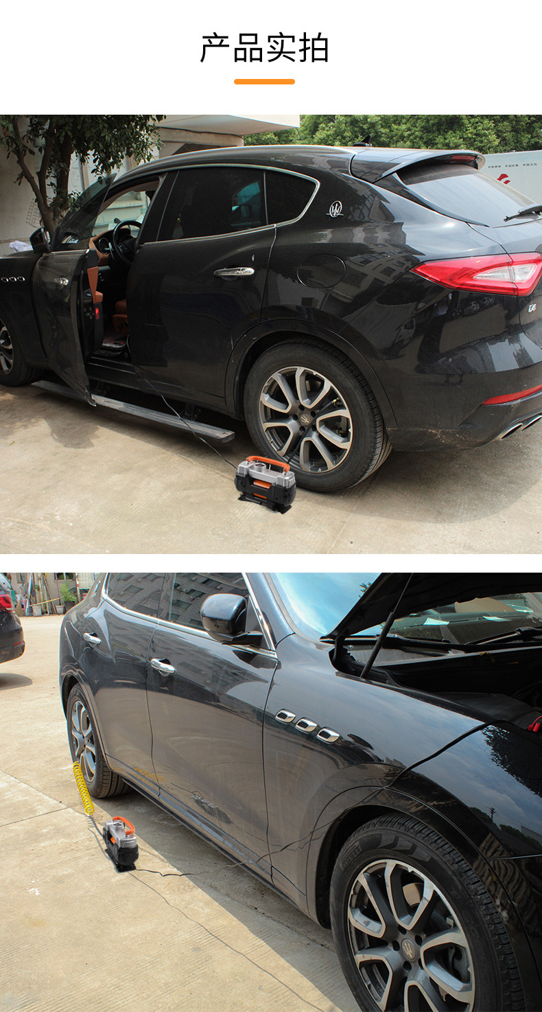 Car Air Pump Double-Cylinder High-Power Fast Charging Electric Air Pump Digital Display Portable Car Tire Air Pump
