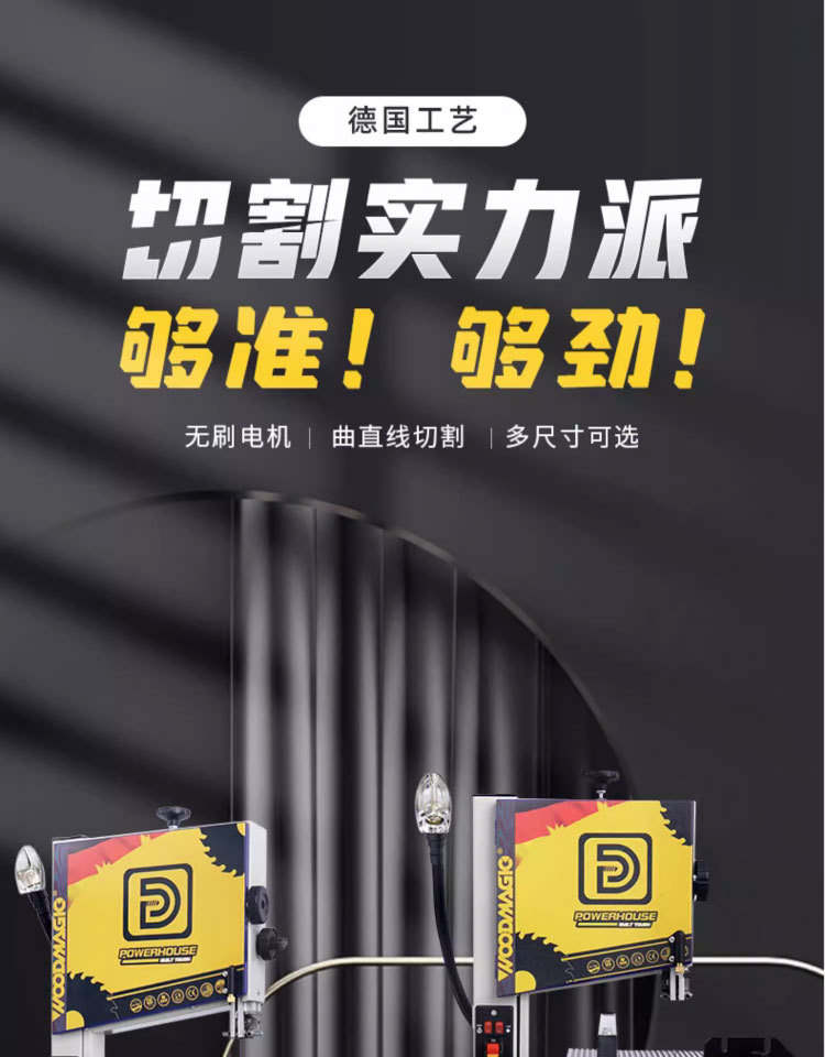 详情图片(长图)_1_02.jpg