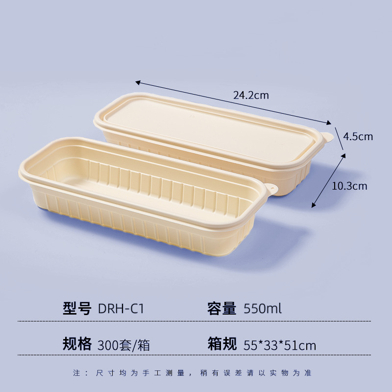 ネットレッドの使い捨て分解可能な弁当箱の出前包装箱ファストフード軽食サラダ包装箱メーカーの現物|undefined